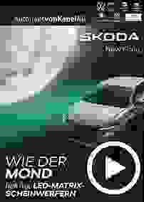 kanel.jpg